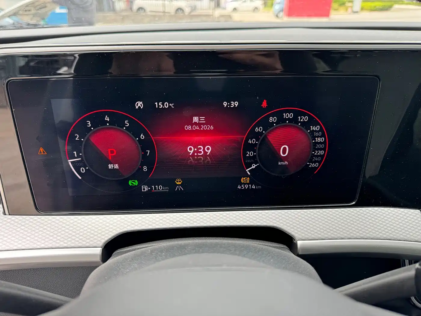 VOLKSWAGEN RANGE PATROL