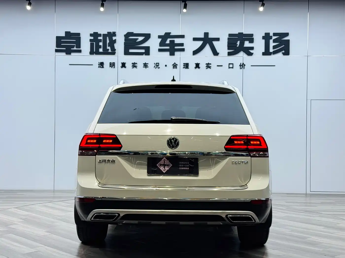 Volkswagen Teramont 2017 330TSI 2WD Luxury фото 6