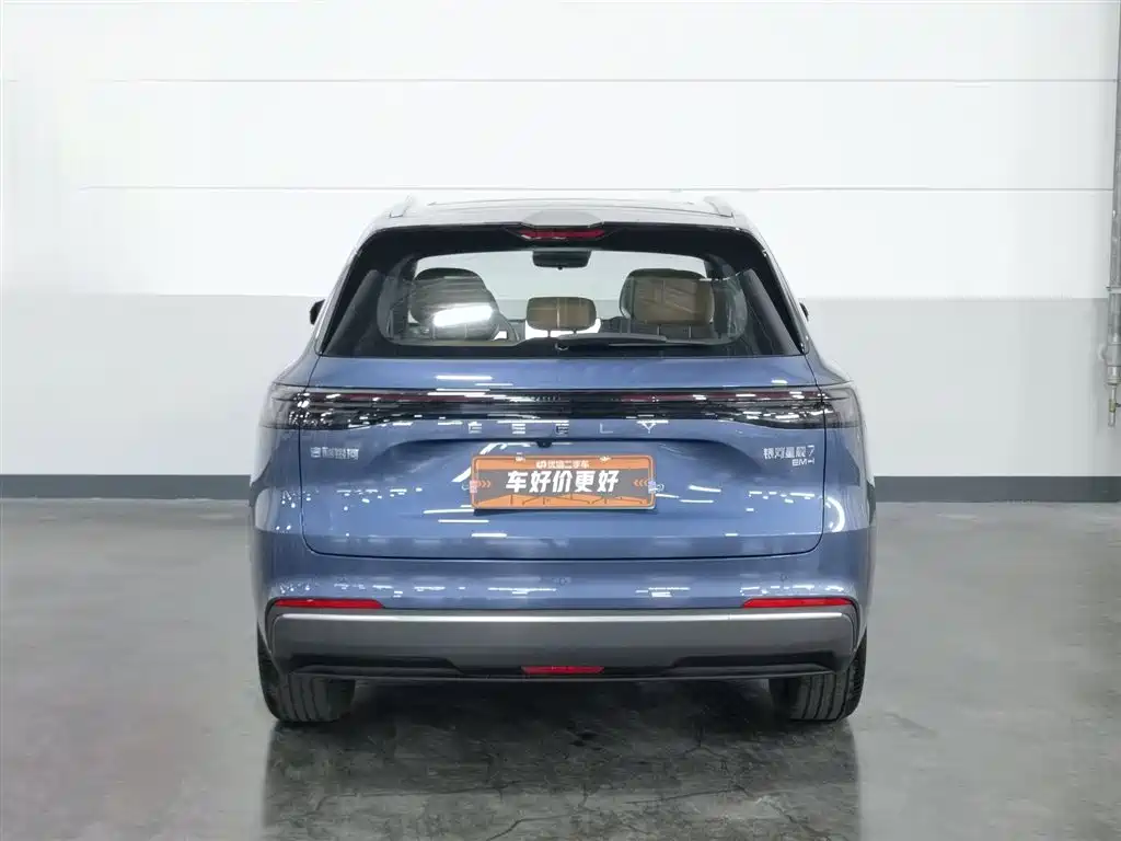 Geely Galaxy Galaxy Starship 7 EM-i 2025 120km Navigation Edition фото 4