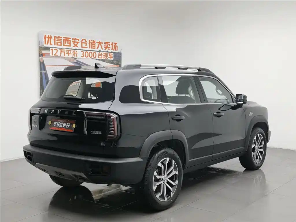 HAVAL BIG DOG