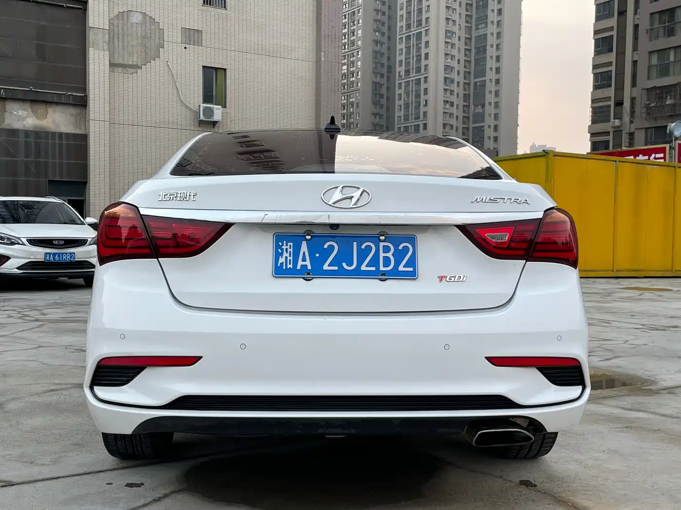 HYUNDAI NAME PICTURE
