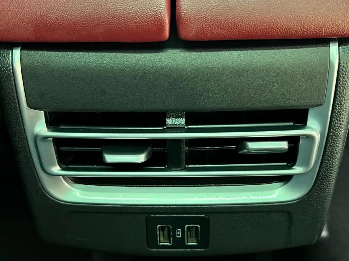 CHANGAN CS75PLUS