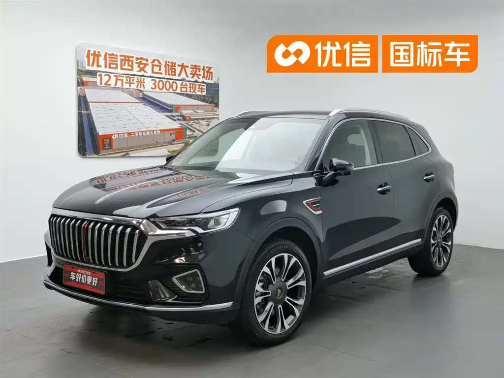 Hongqi HS5 2019 2.0T Smart Connect Enjoy 4WD Edition