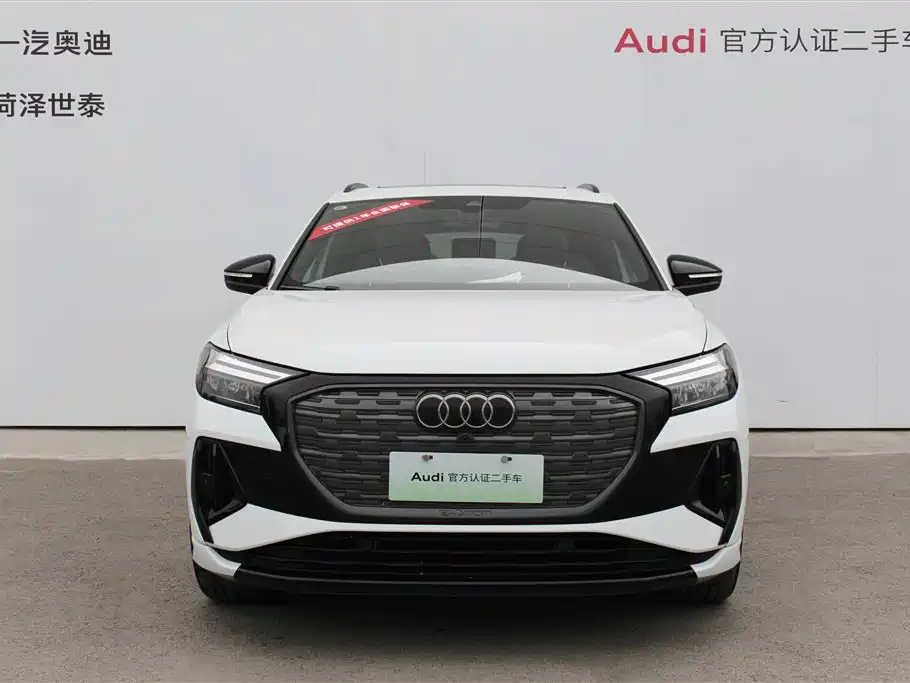 AUDI Q4 E TRON