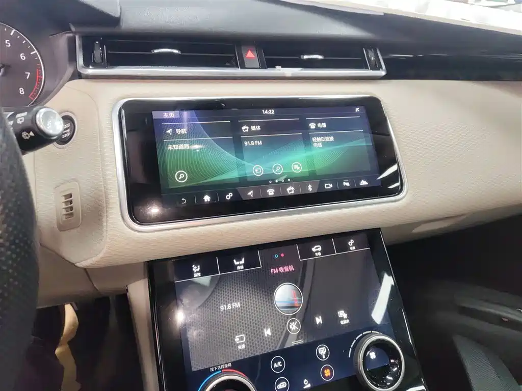 Land Rover Range Rover Velar 2017 P380 S фото 13
