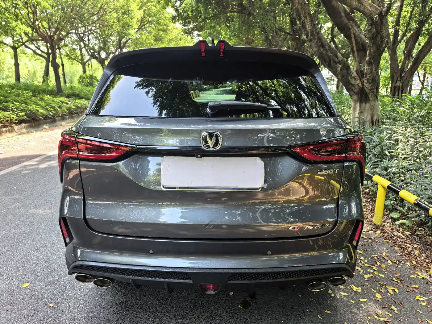Changan CS75 PLUS 2019 2020 2.0T Automatic Flagship