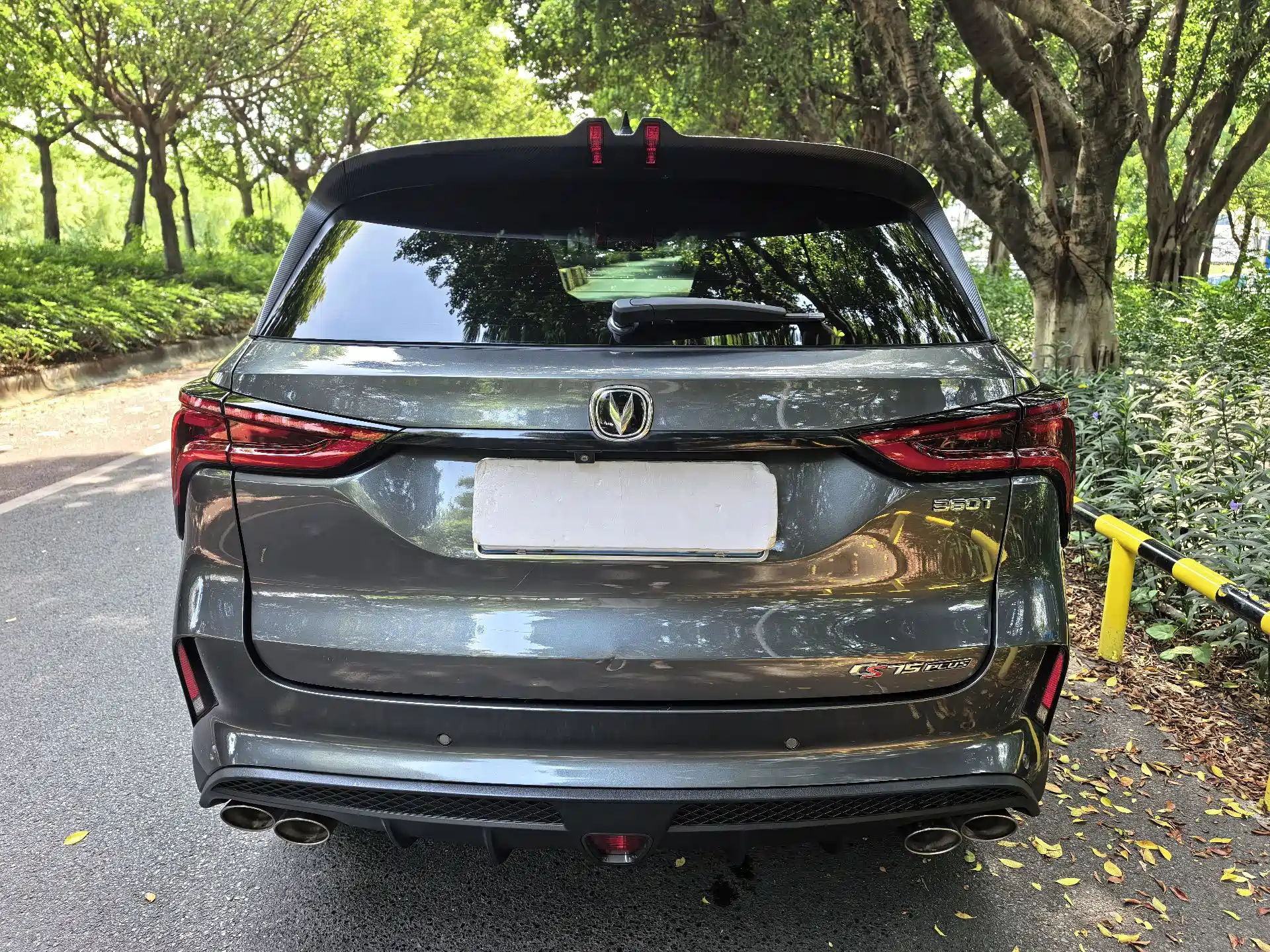 Фото 4 - Changan CS75 PLUS