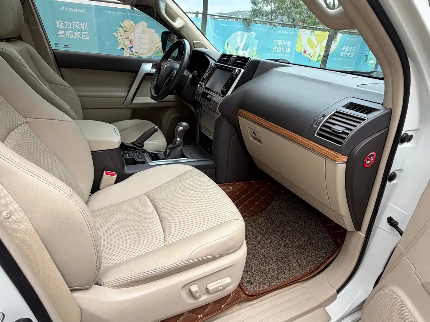 Toyota Prado 2018 3.5L Automatic TX-L NAVI Rear-mounted Spare Tire фото 12