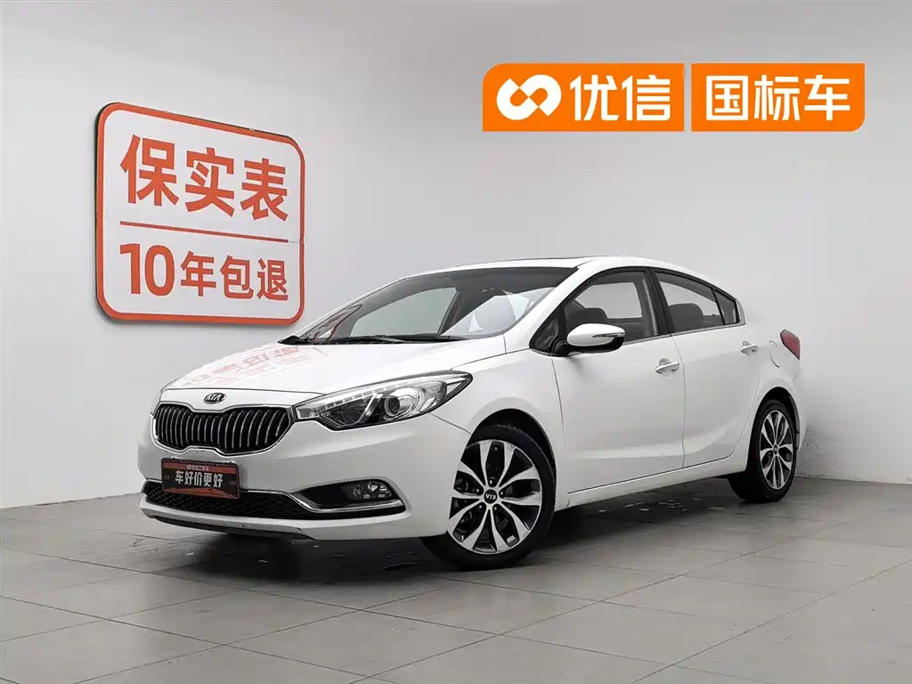 Kia K3 2013 1.6L Automatic Premium