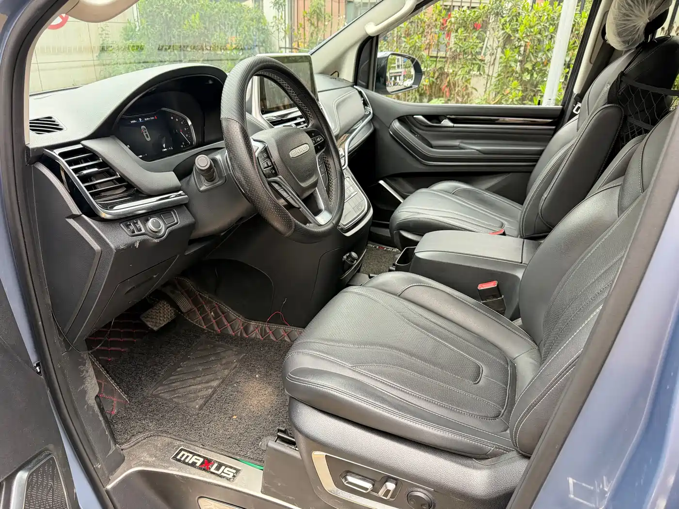 SAIC MAXUS CHASE G20