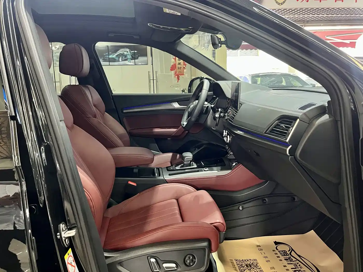 Audi Q5L 2025 40 TFSI Luxury Dynamic фото 14