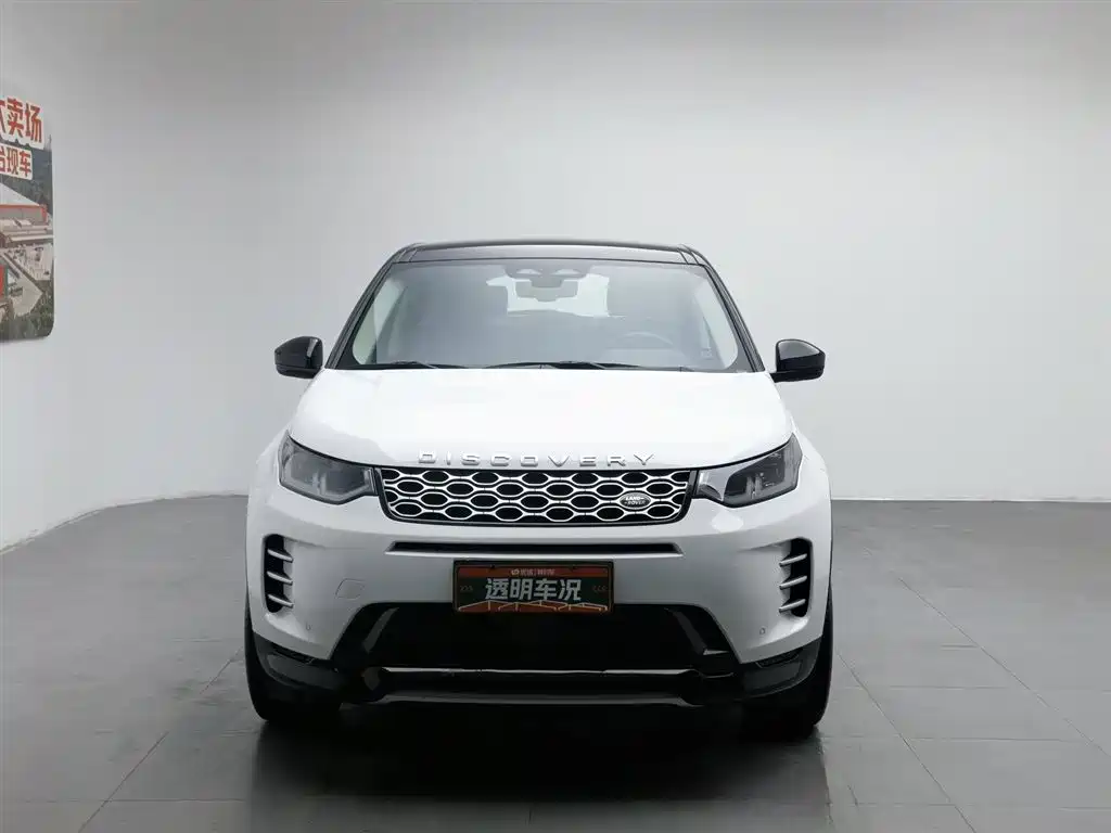 Land Rover Discovery Sport 2024 Luxury Custom Edition фото 3