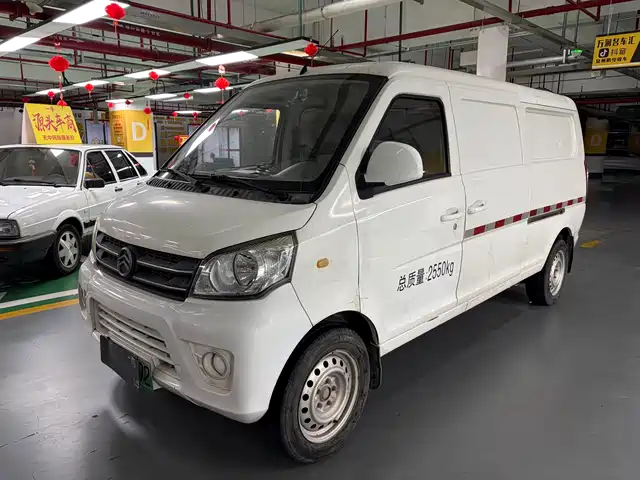 golden-dragon sea-lion-new-energy