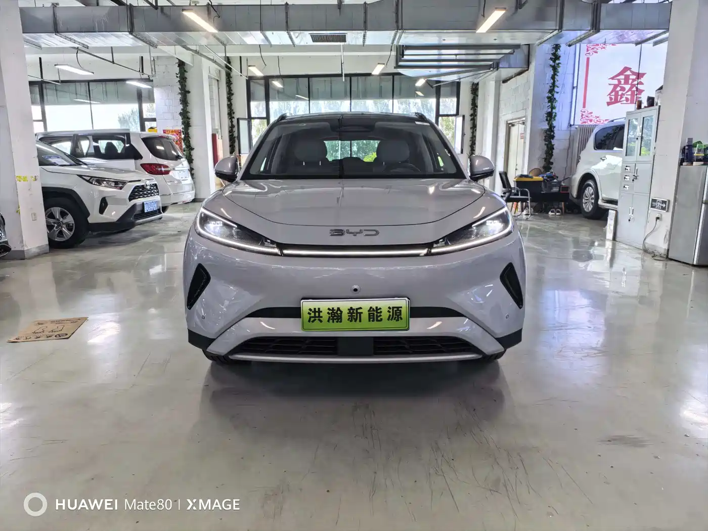 BYD Hai Shi 05 EV 2025 2025 520KM Flagship Smart Navigation Edition