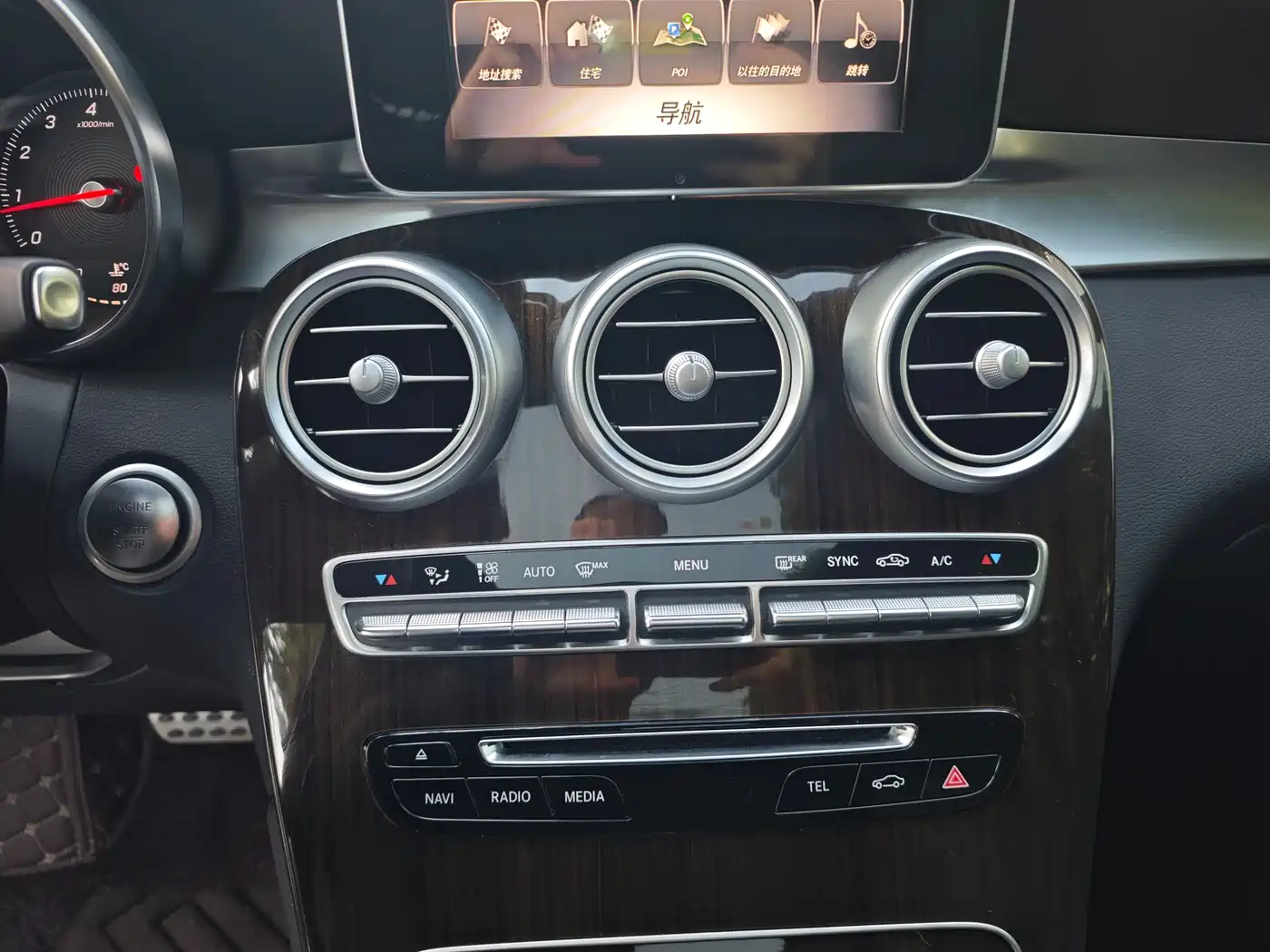 Mercedes-Benz GLC 2018 GLC 260 4MATIC Luxury фото 15