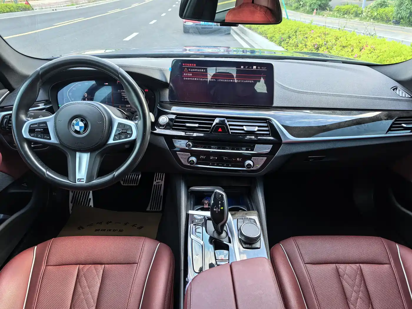 BMW 5 Series 2021 525Li M Sport Package фото 5