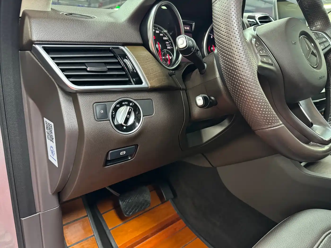 Mercedes-Benz GLE 2016 2016 GLE 320 4MATIC Luxury