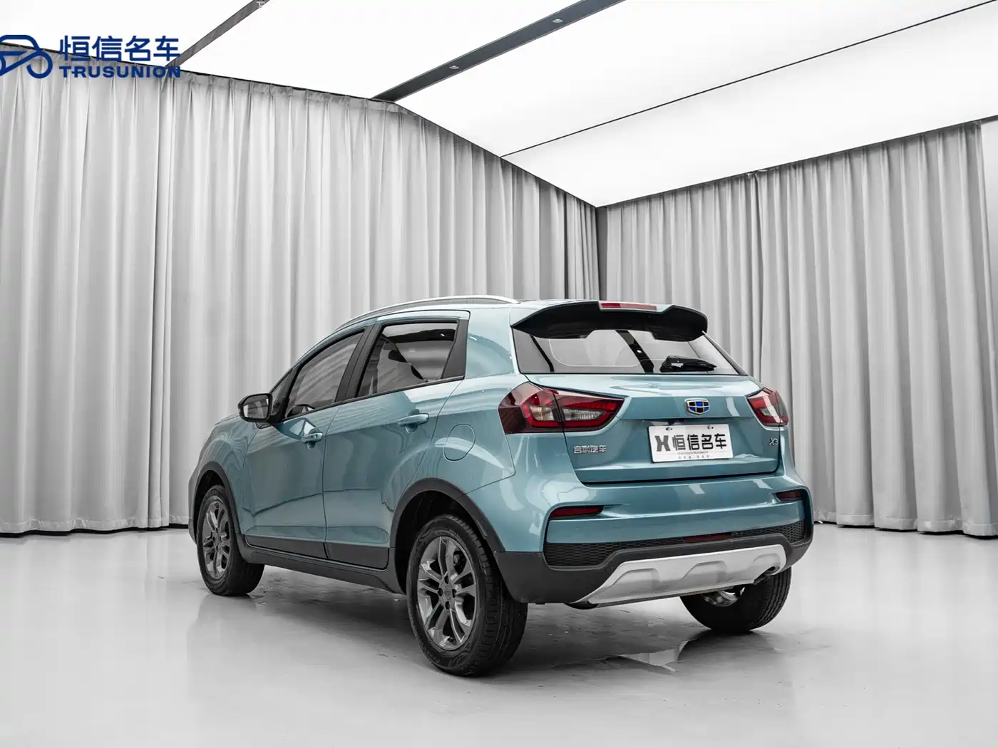 GEELY AUTOMOBILE VISION X3