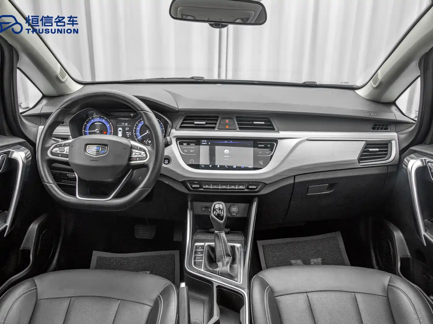 GEELY AUTOMOBILE VISION X3