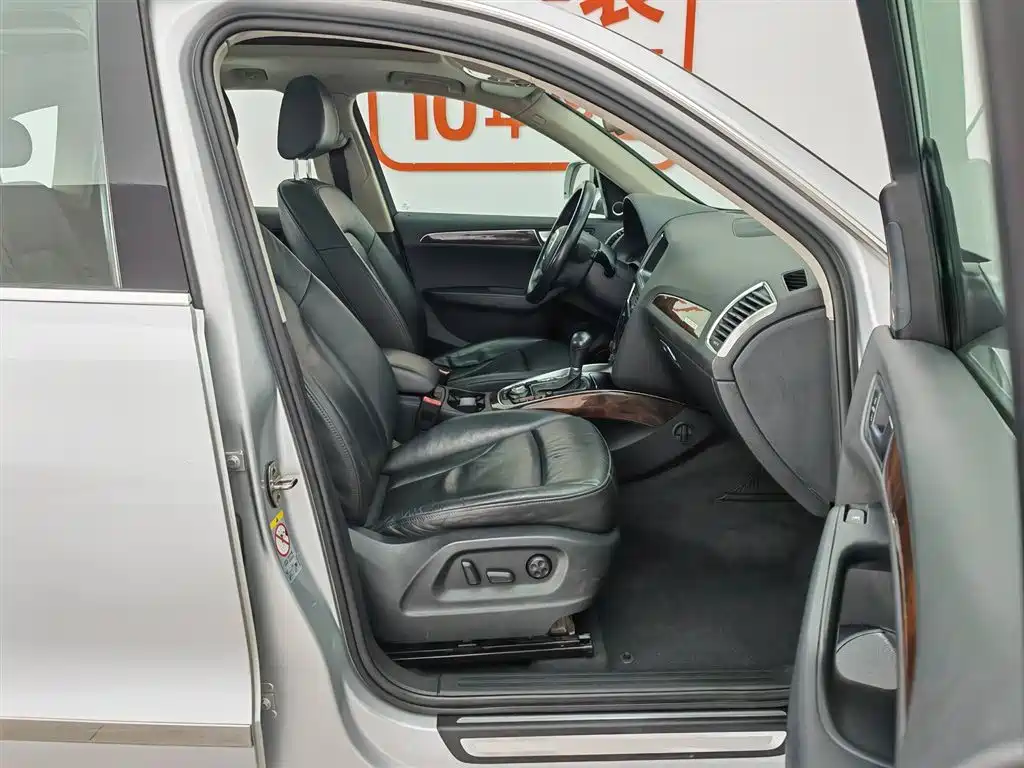 Audi Q5 2012 2.0TFSI Comfort фото 23