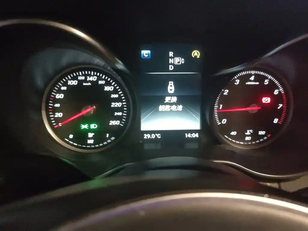 Фото 4 - Mercedes-Benz C-Class
