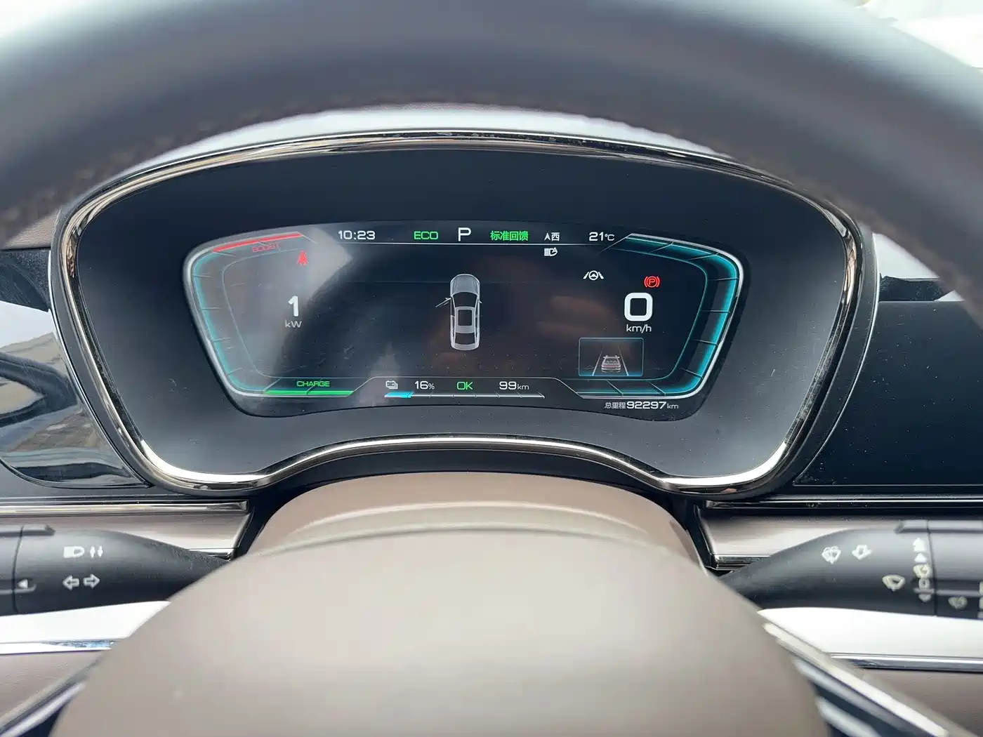 BYD Han 2020 EV Extended Range Premium фото 5