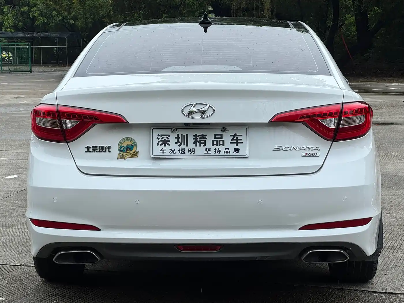 Hyundai Sonata 2017 2017 1.6T GLS Smart