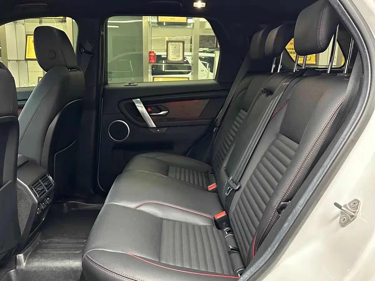 LAND ROVER DISCOVER SPORTS