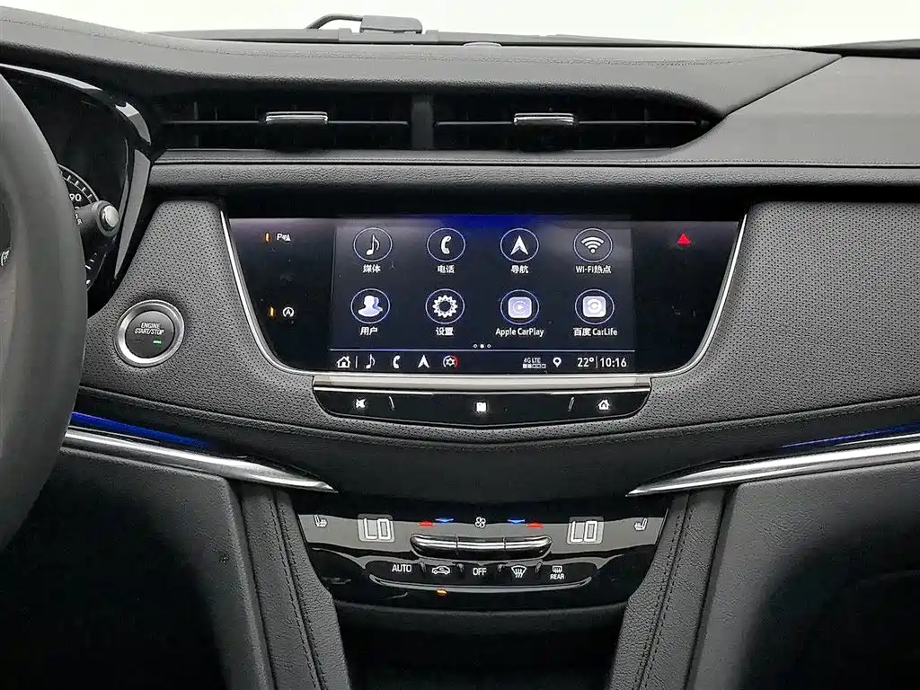 Cadillac XT5 2020 Facelift 28T Luxury Model фото 12