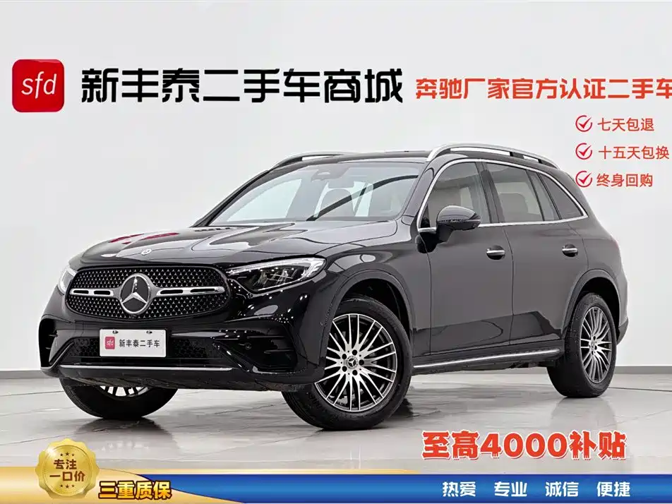 Mercedes-Benz GLC 2024 Facelift GLC 300 L 4MATIC Sport 5-seater