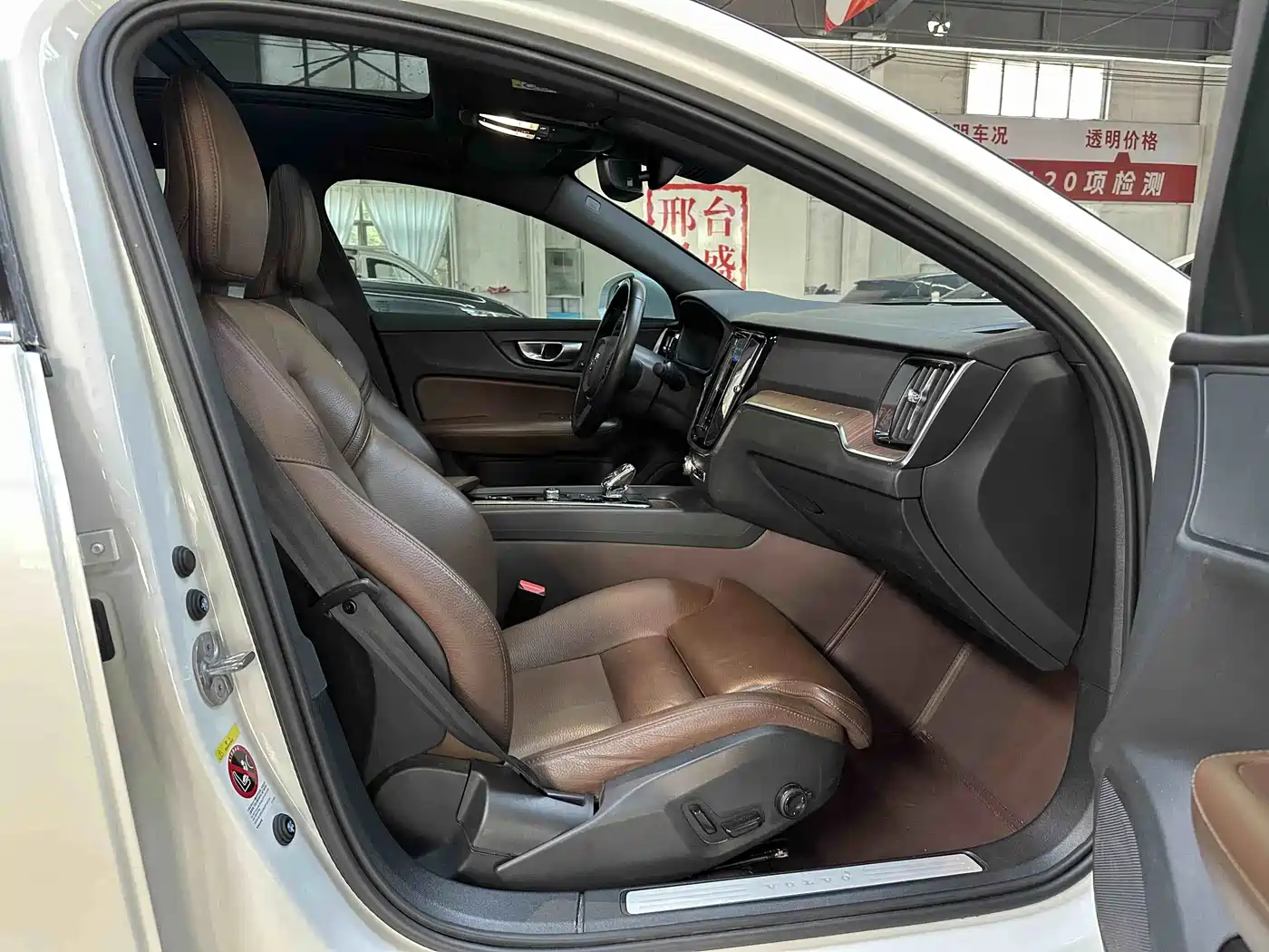 Photo 14 - Volvo S60