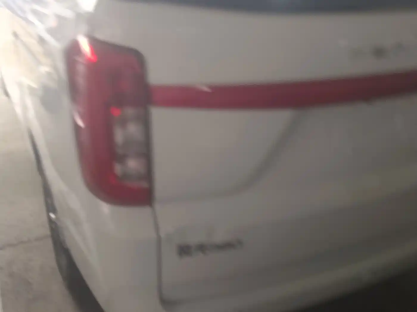 Dongfeng Fengguang Fengguang 380 2023 2022 1.5L Comfort Passenger Van (Leaf Spring) 7-Seater