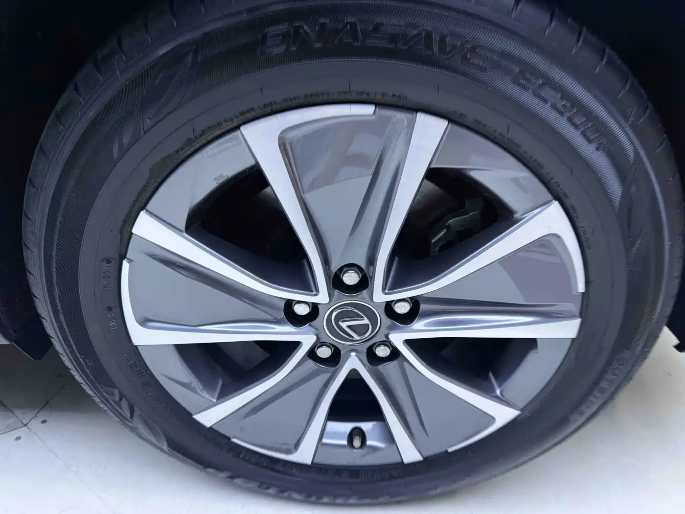 Lexus UX Electric 2022 2020 300e Pure Enjoyment Edition