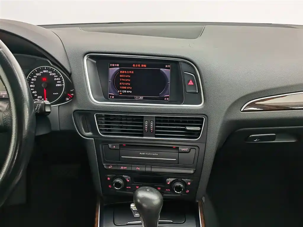 Audi Q5 2012 2.0TFSI Comfort фото 12