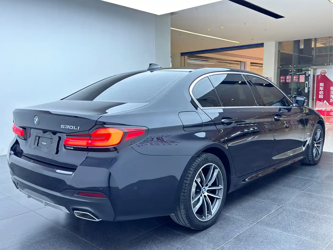 BMW 5-SERIES
