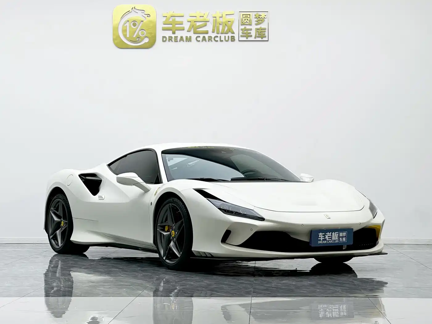 Ferrari F8 2022 2019 Tributo 3.9T V8