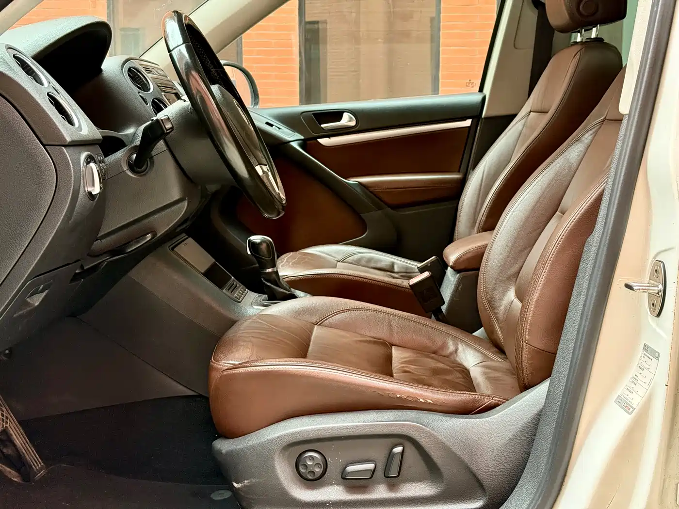 Volkswagen Tiguan 2012 2012 2.0TSI Comfort
