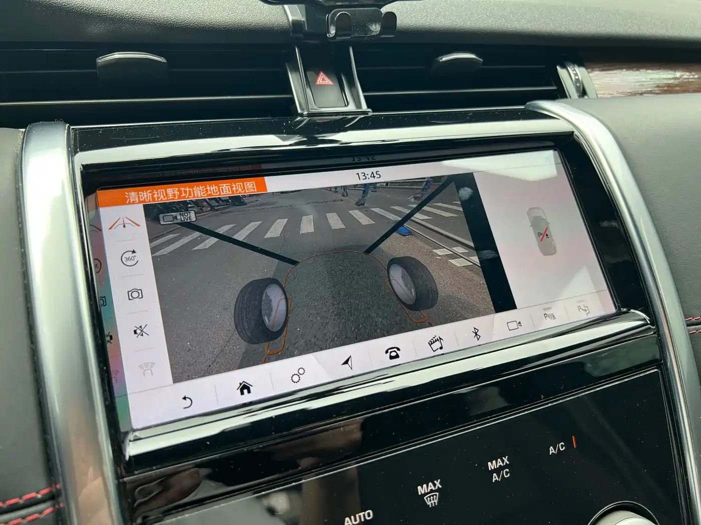 Land Rover Discovery Sport 2021 249PS R-Dynamic HSE Luxury Custom Edition фото 25