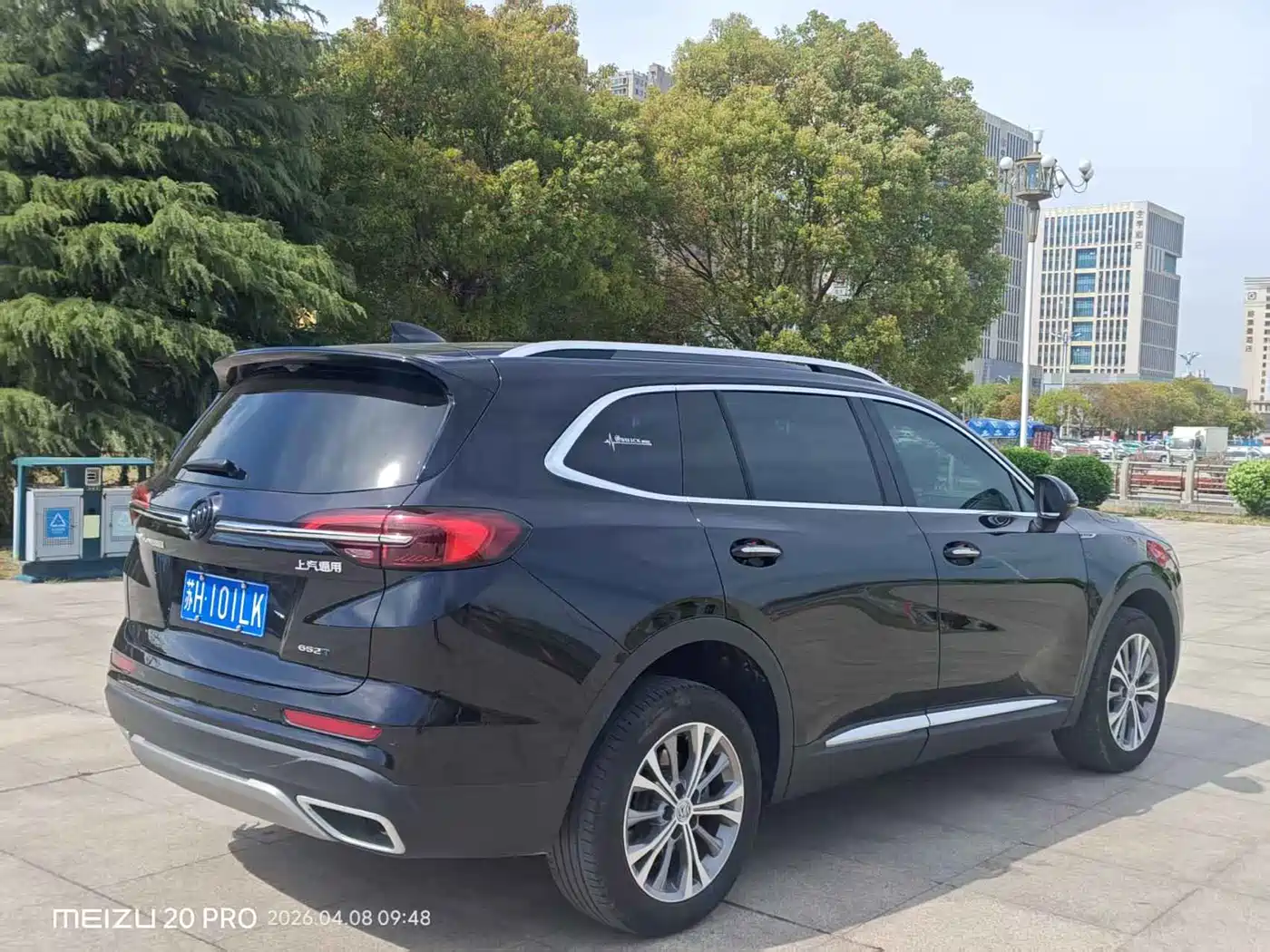 Buick Envision Plus 2022 Enclave Plus 652T 5-Seater Luxury фото 7
