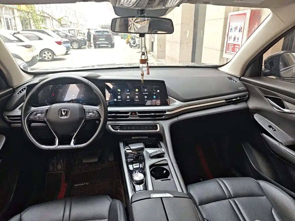 Фото 10 - Changan CS75 PLUS