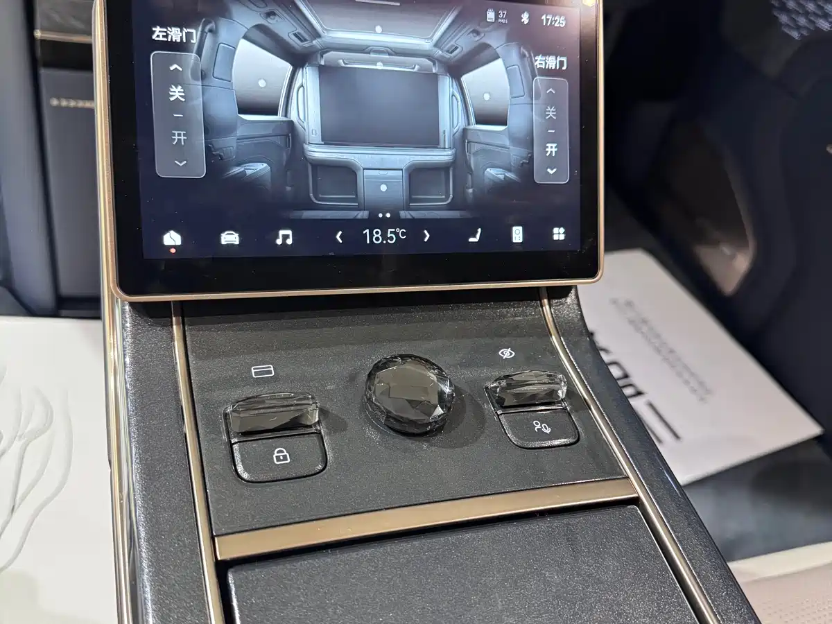 ZEEKR EXTREME KRYPTON 009