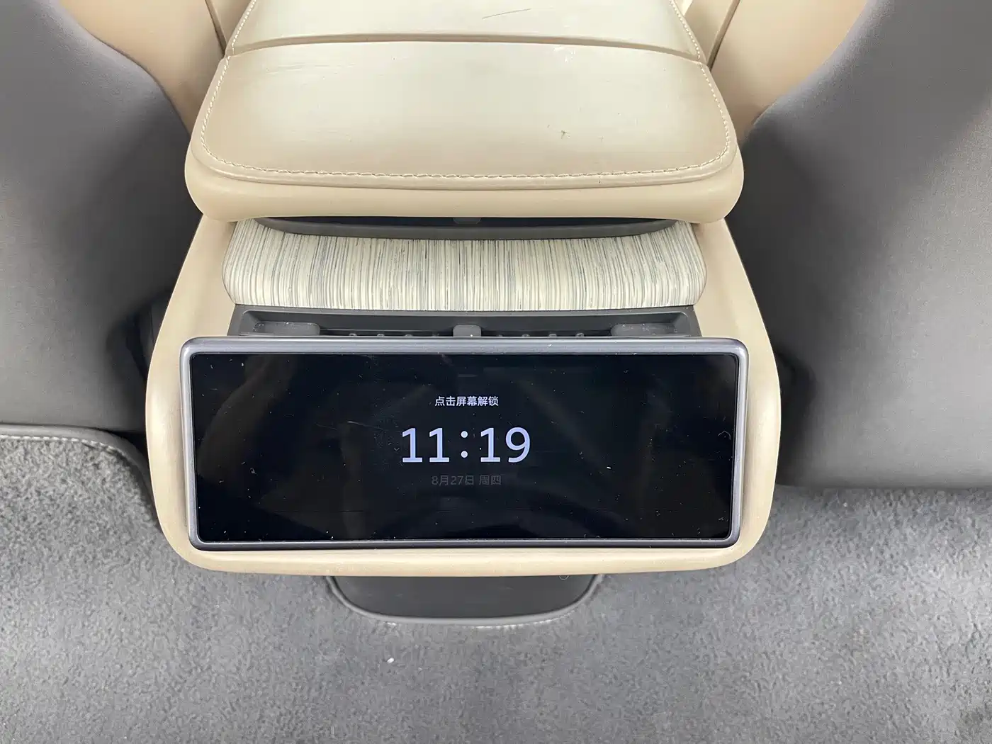 NIO ET7 2022 2022 100kWh Launch Edition