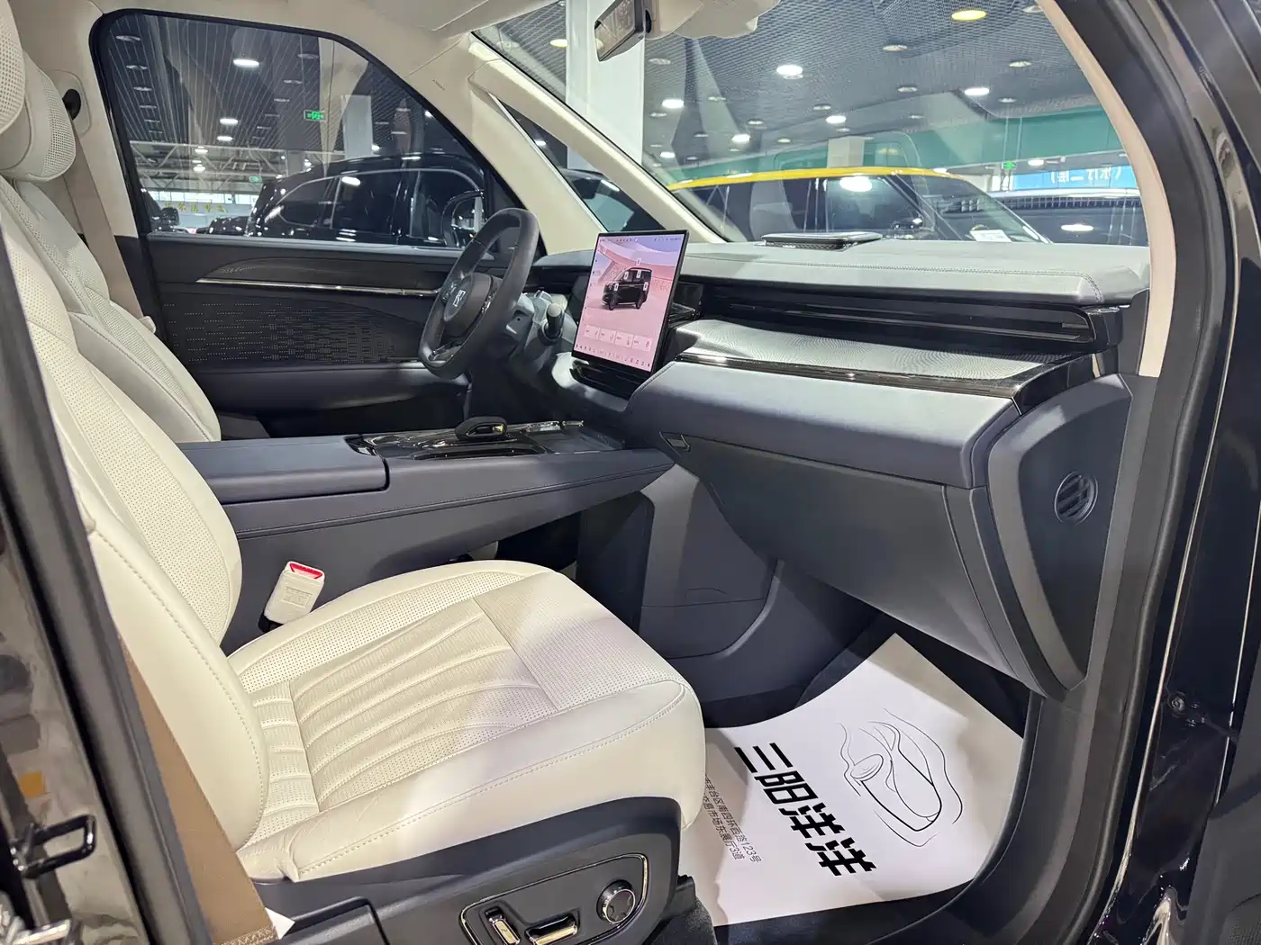 ZEEKR EXTREME KRYPTON 009