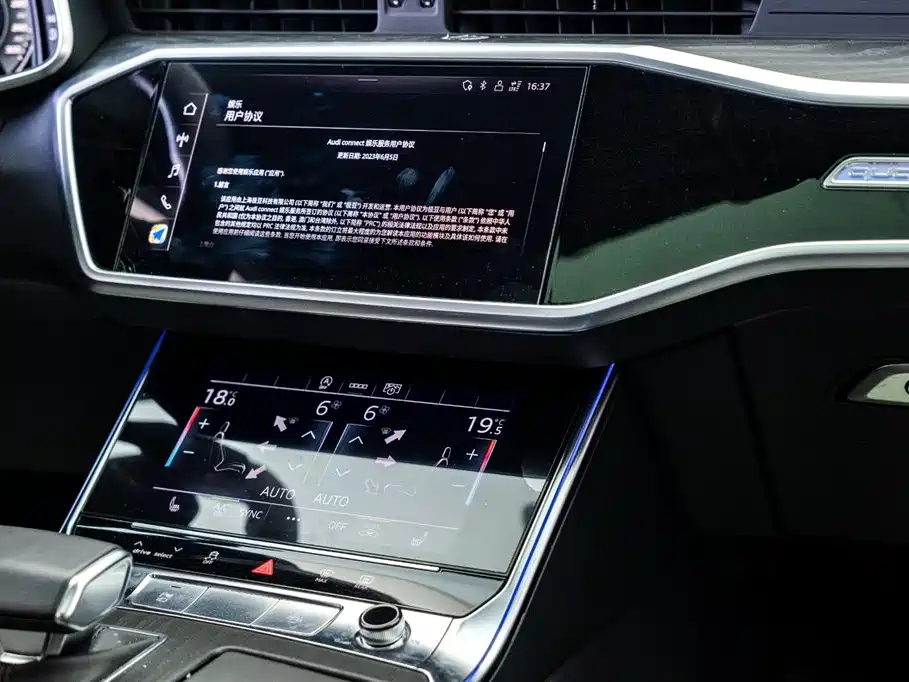 Audi A6L 2024 45 TFSI quattro Premium Dynamic фото 15
