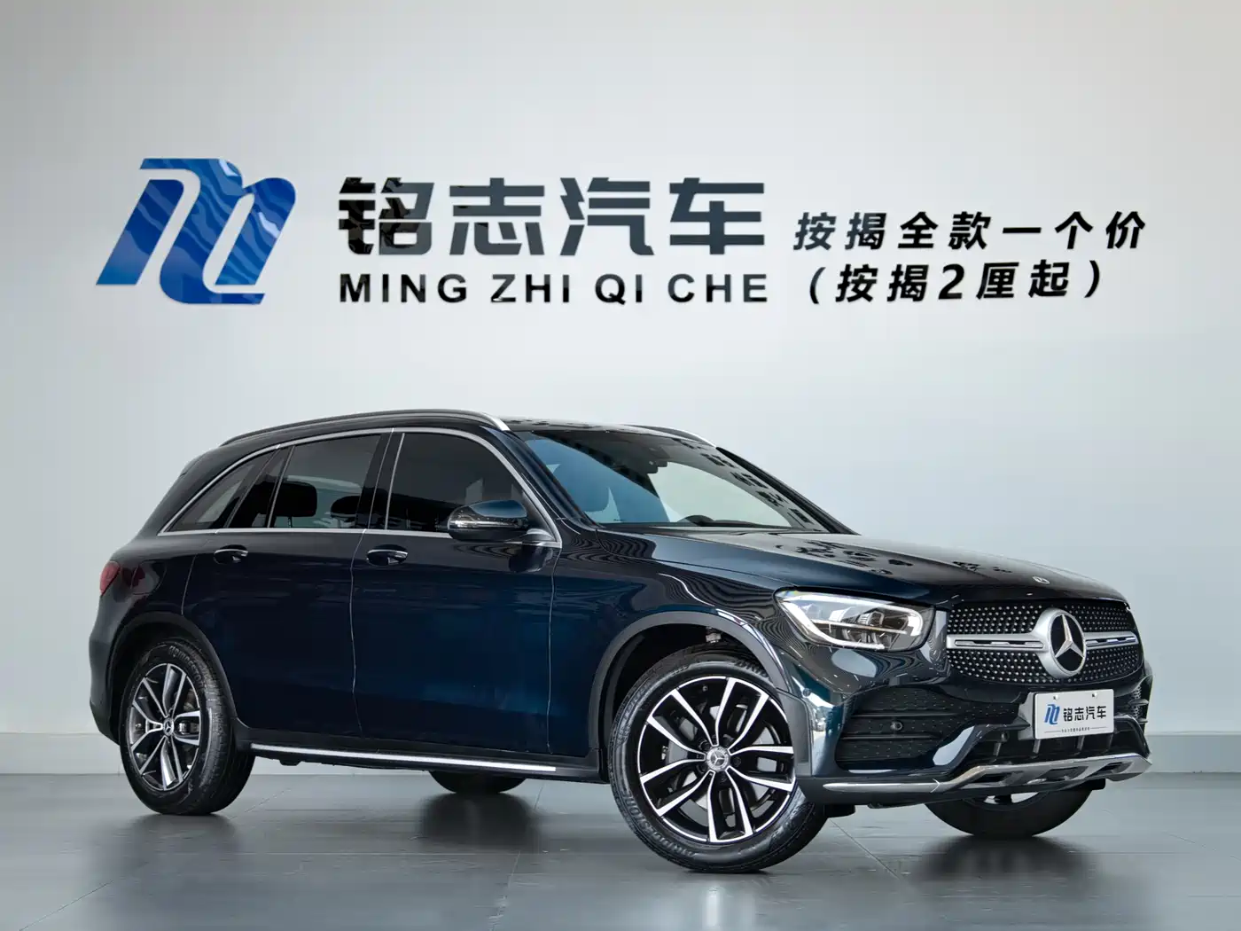 Mercedes-Benz GLC 2022 Facelift II GLC 260 L 4MATIC Luxury фото 3