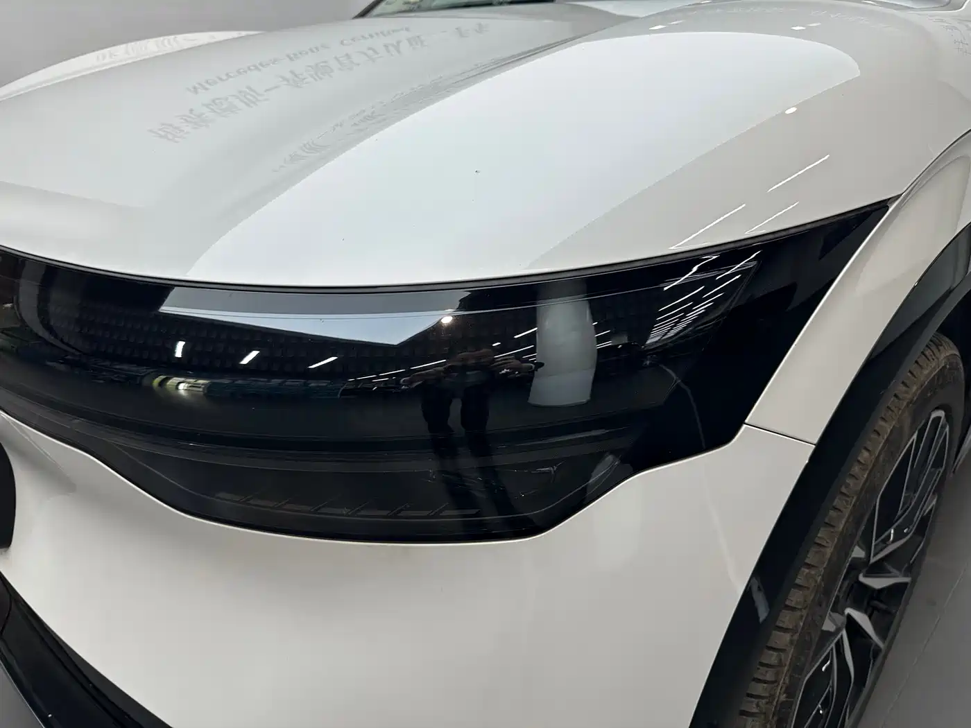 ZEEKR EXTREME KRYPTON 7X