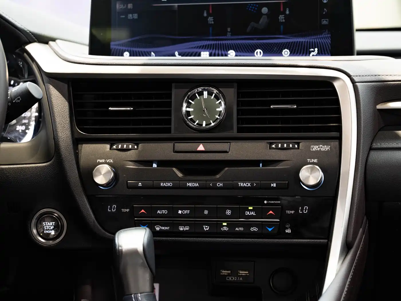 Lexus RX 2021 300 AWD Special Edition фото 17
