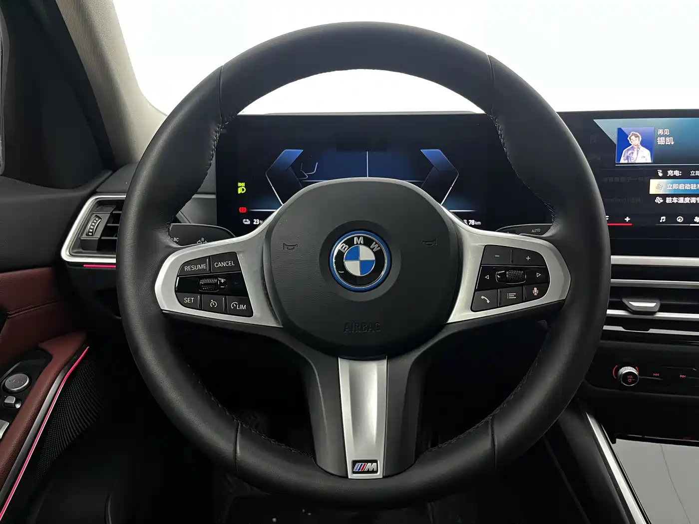 BMW i3 2024 eDrive 35 L фото 8
