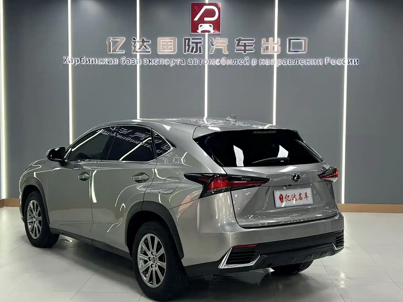 LEXUS NX