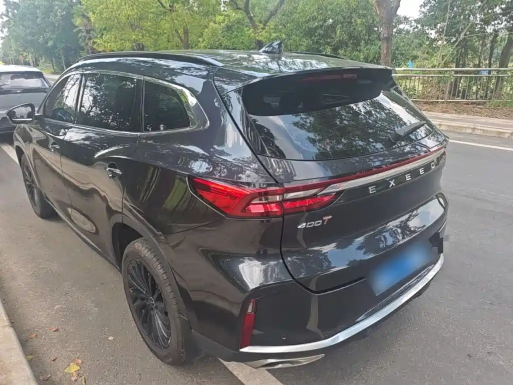 Exeed Lingyun 2022 2021 400T 2WD Star Elite Edition